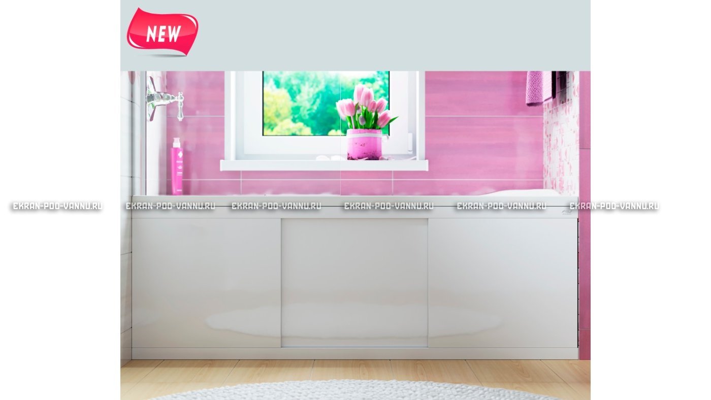 Экран раздвижной Alavann Crystal 170 см – купить по цене 9500 руб. в интернет-магазине в городе Чебоксары картинка 9