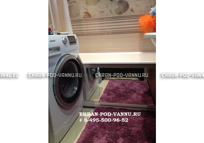 Раздвижной экран EUROPLEX Роликс Зеркальный – купить по цене 9700 руб. в интернет-магазине в городе Чебоксары картинка 7